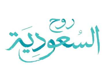 عميل 16