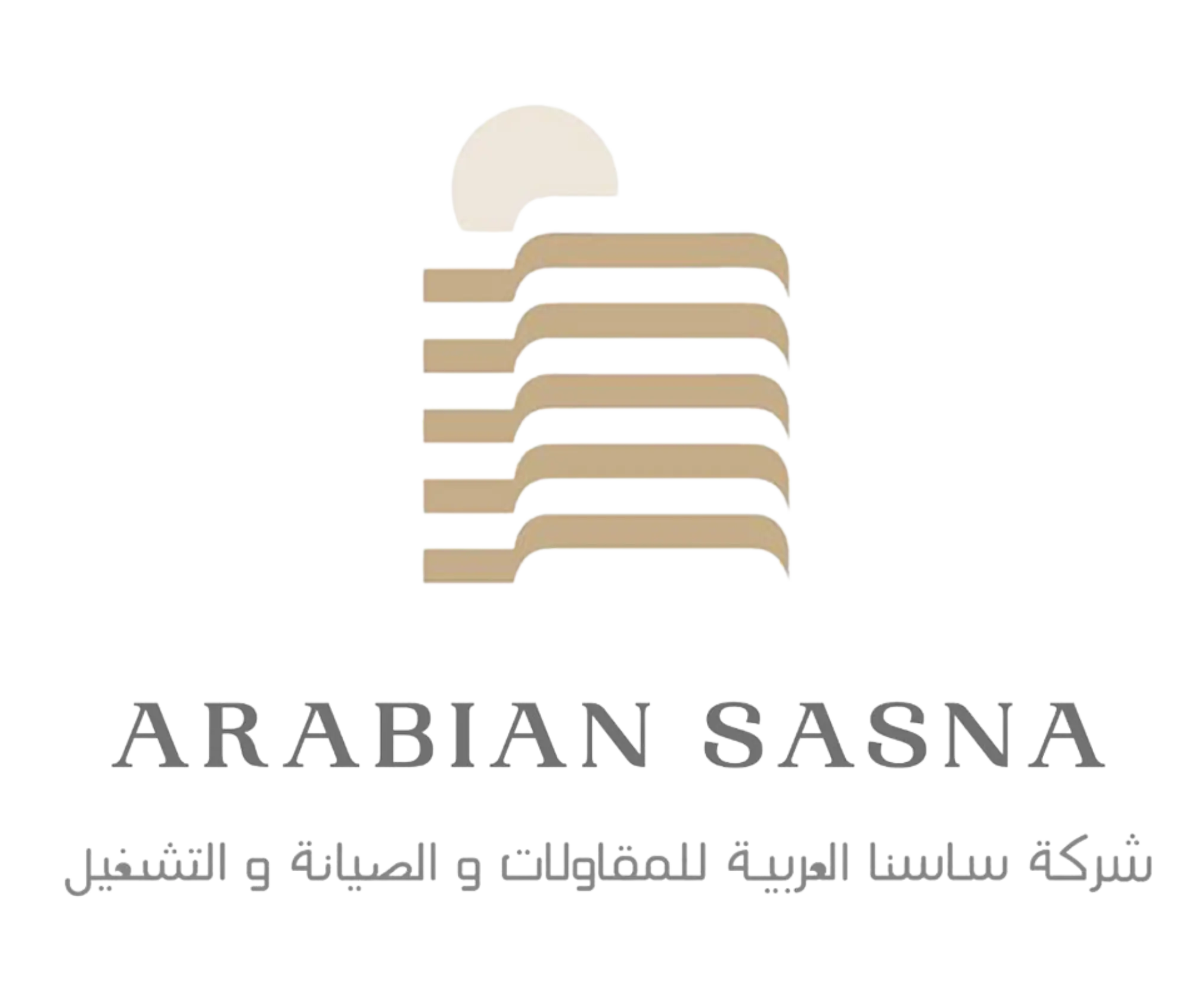 عميل 2