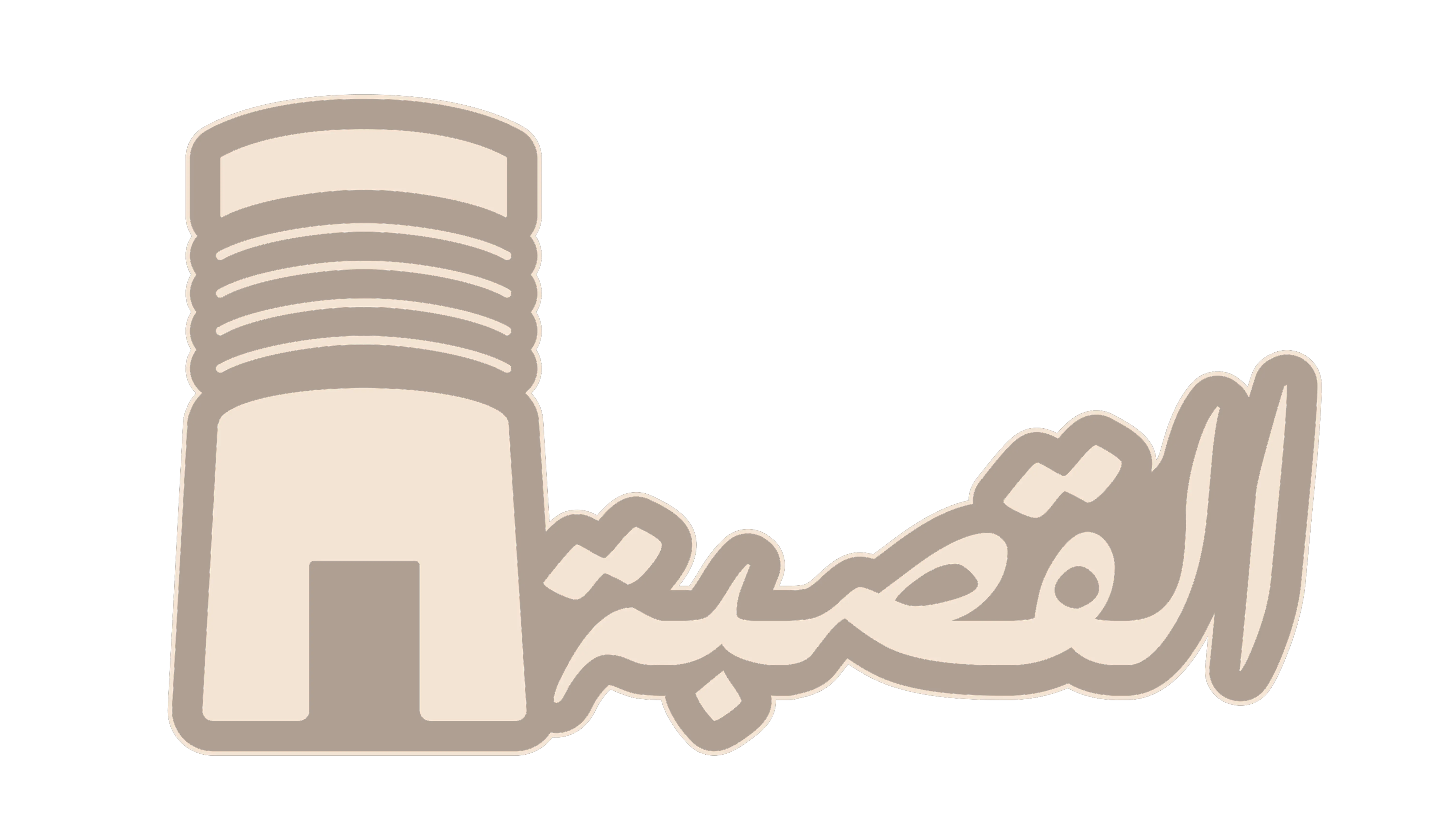 عميل 31