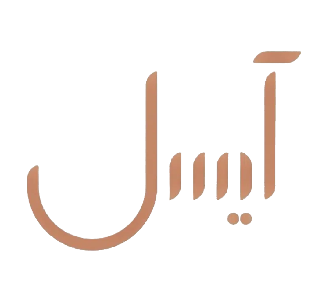 عميل 43