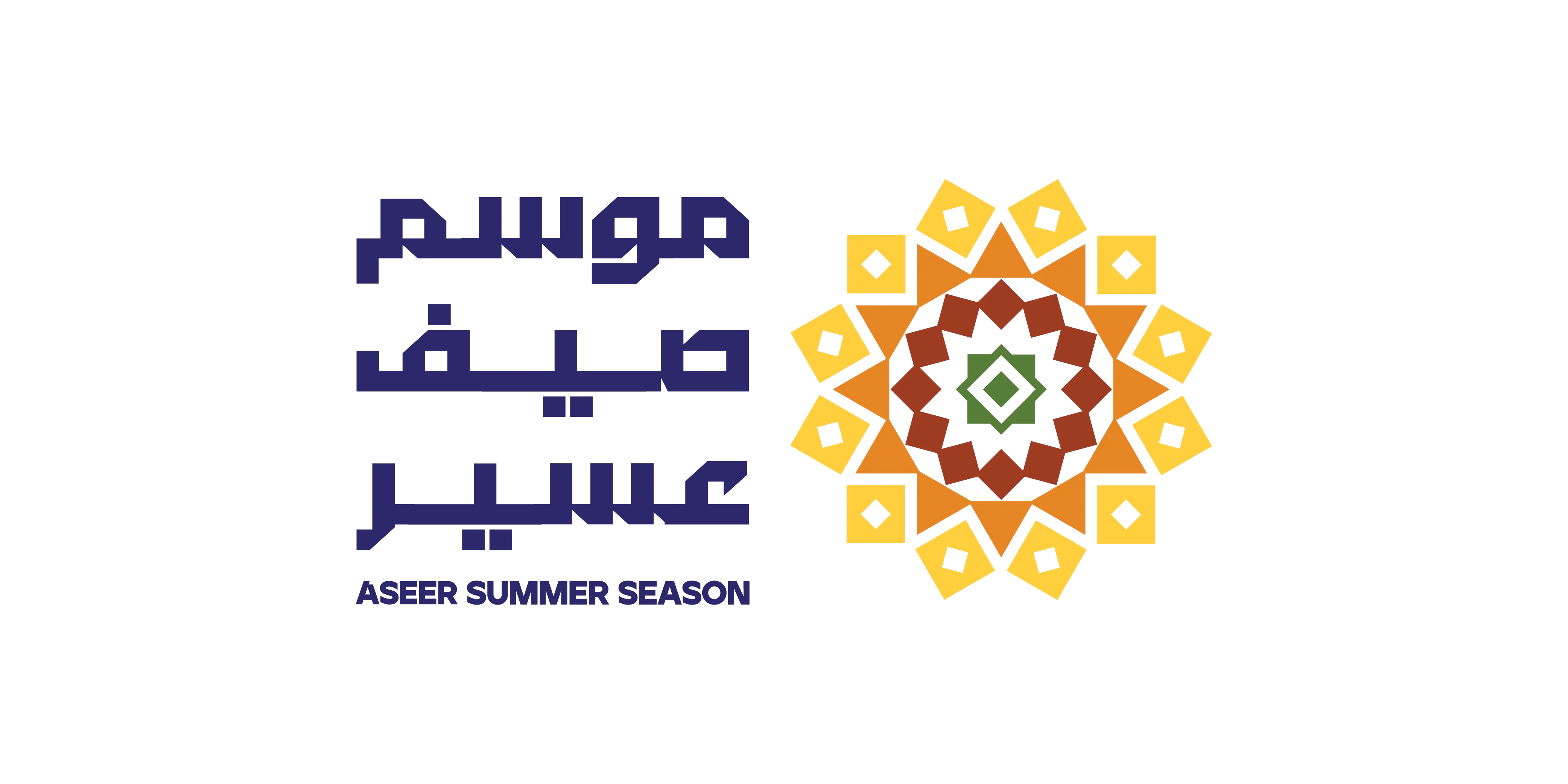 عميل 45