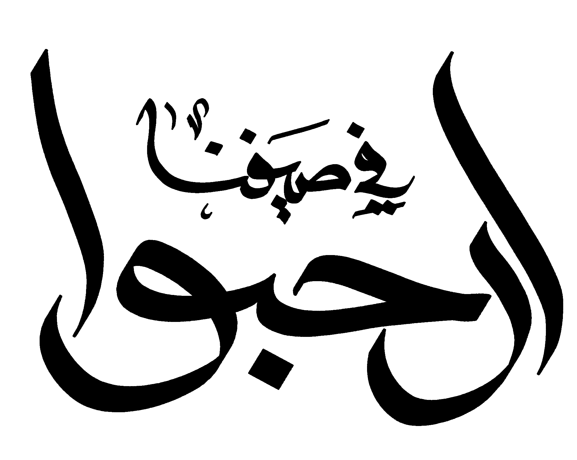 عميل 47