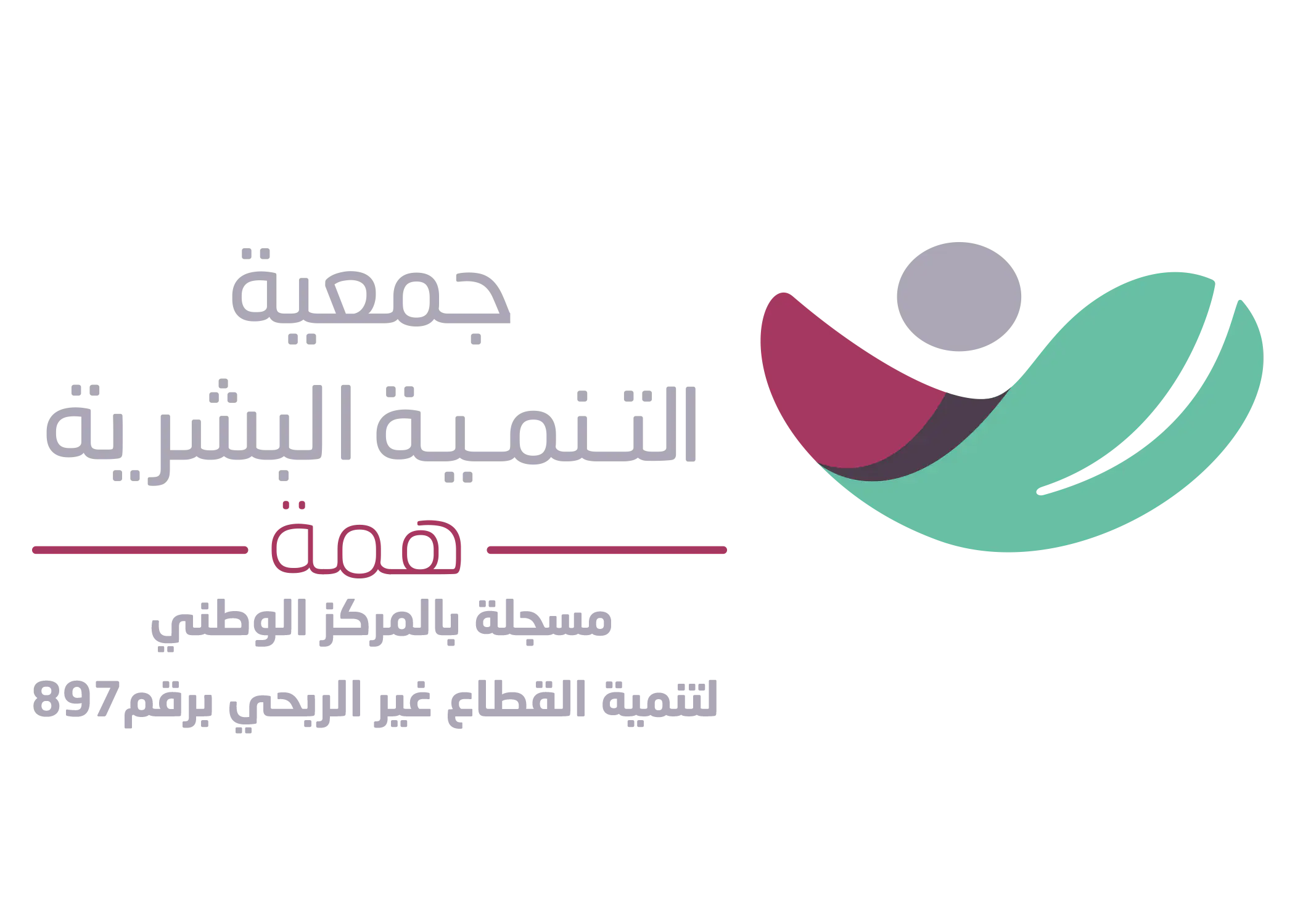 عميل 51