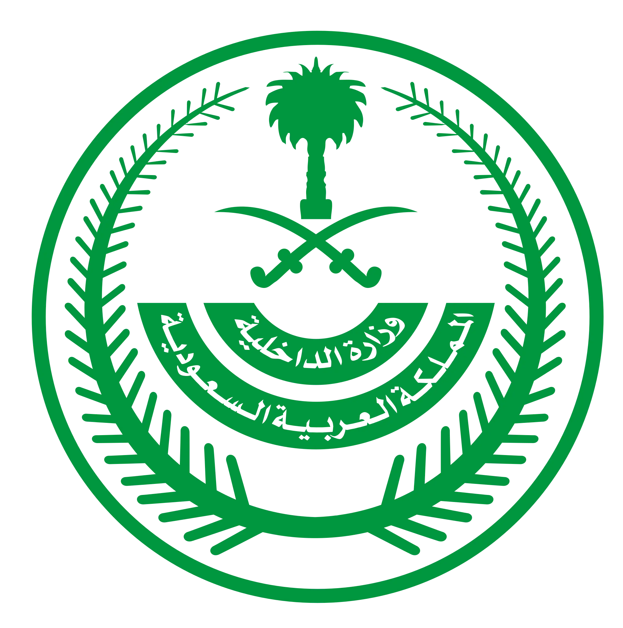 عميل 53