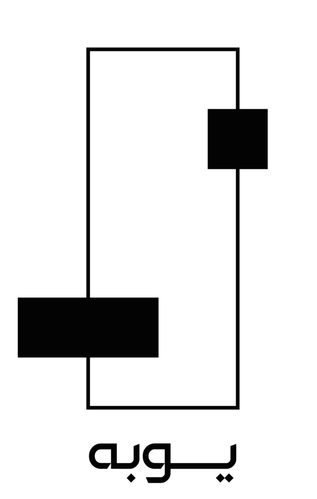 عميل 66