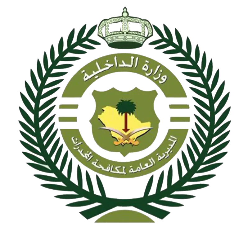 عميل 8